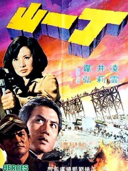 华人少妇被黑人猛烈的进