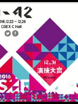 亚洲手机在线人成视频