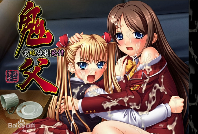 亚洲视频一区二区在线观看