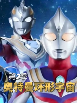 卒仔抽车（粤语版）