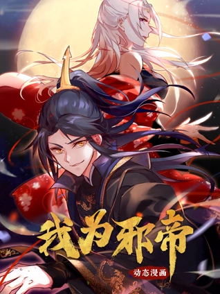 男人和女人肌.肌视频视频