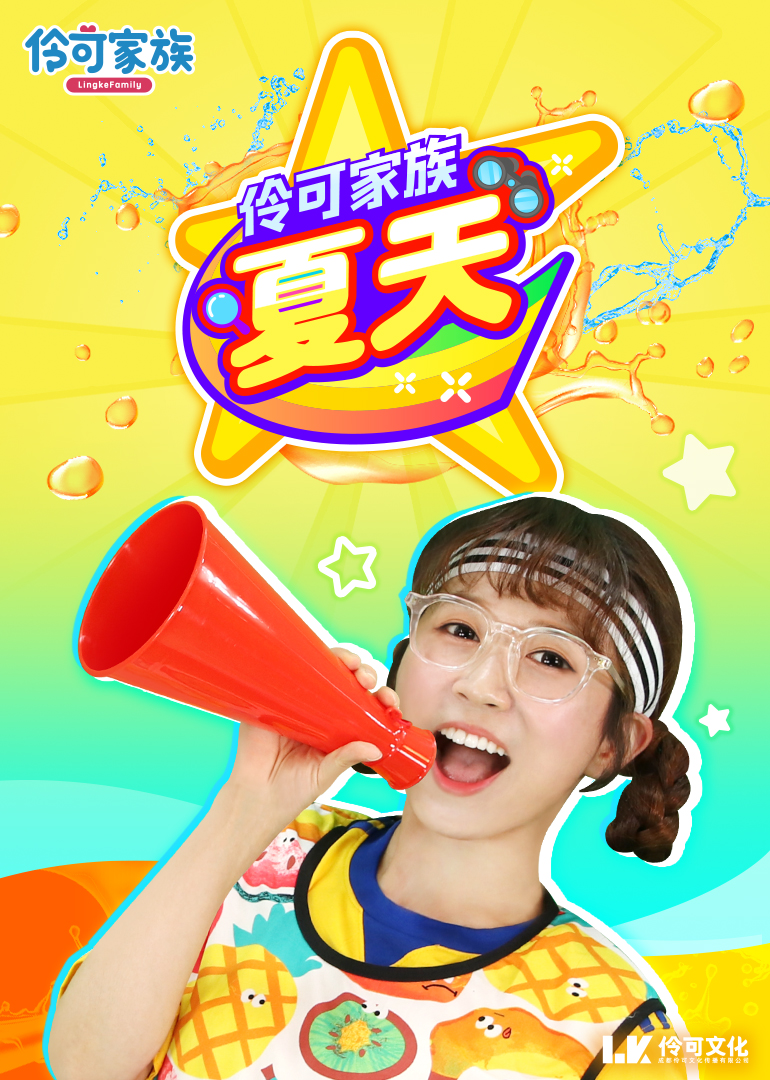 亚洲另类在线欧美制服