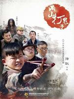 飘花电影磁力链接