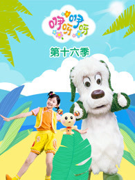 中国大黄页还有没有用