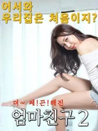 免费在线成人小视频